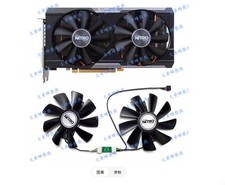 For SAPPHIRE R9 380 4G Ultra Platinum Graphics Card Cooling Fan GAA8B2U picture