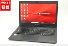 TOSHIBA Dynabook S73FS 13.3 Inch Full HD Core i5-10210U 8GB RAM 256GB SSD picture
