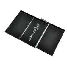 Battery for Apple iPad 2 A1376 A1395 A1396 A1397 616-0572 DAK120658-W020H00LH picture
