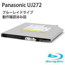 Panasonic UJ272 Blu-ray Drive Ultra Slim 9.5mm Built-in Used [Age 13+] picture