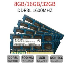 Elpida 32GB 16GB 8GB PC3L-12800S DDR3L 1600MHz sodimm Laptop Memory RAM Lot AB picture