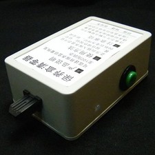 MC-08 Fit for Canon IPF PF-03  PF-04 05 maintenance waste ink tank chip reseter picture