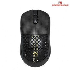 MAMBASNAKE M2 Carbon Fiber Lightweight Wireless Gaming Mouse picture