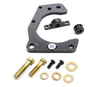 Mustang II Pinto Rear Brake Caliper Bracket – Compatible Replacement picture