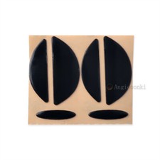 2 Sets Mouse Feet Skates 3M for Logitech G5 / G7  0.6mm  picture