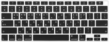 Korean Language Ultra Thin Silicone Keyboard Cover for 2021 2020 picture