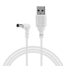 Power Cable Replacement for Astronaut Star Projector, Compatible with Mooyran... picture