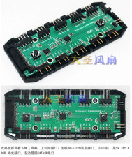 For Antec Divine Light Synchronous Controller ARGB+PWM 1-to-5 Light Interface picture