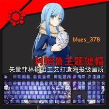 Rimuru Tempest Keycap Button PBT Cherry MX Sublimation 108 Keys Blue Xmas Gift picture