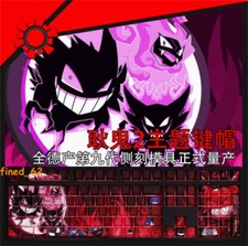 Gengar Theme RGB 108 Keys Side Carving For Cherry MX Mechanical Keyboard picture