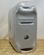 Apple PowerMac G4 733 MHz Quicksilver | CD-RW & Zip Drive picture