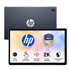 HP Omnipad 12 with Detachable Keyboard | 256GB | 8GB RAM | Lightweight | Blue picture