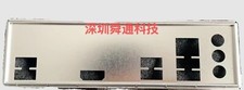 For GIGABYTE H470M-K IO I/O Shield Back Plate BackPlate Stainless Steel picture