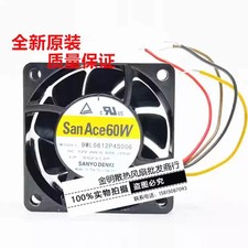 KUFENG 12025MS  DC12V 0.40A  12CM 2-Wire High-Airflow Cooling Fan picture
