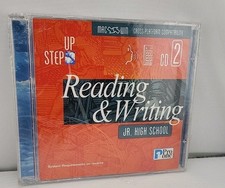 Step Up Reading & Writing Jr. High School CD 2 Pro One *Brand New* picture