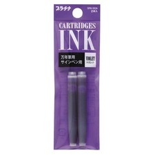 PLATINUM Ink Cartridges 2 Pack Purple picture