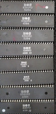 1 x MOS 8360R2 TED -=TESTED=- picture