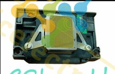 1P Replacement Printer Print Head For 1390/1400/1410/1430/L1800/1500W printhead picture