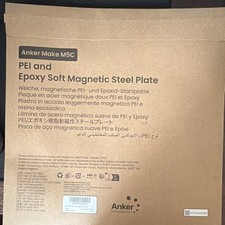 AnkerMake M5C PEI & Epoxy Soft Magnetic Steel Plate 220x220mm Gold picture