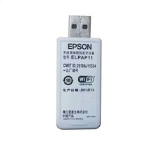 New Wireless LAN Card ELPAP11 USB Wi-Fi Adapter For EPSON Projector V12H005A02 picture
