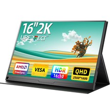 UPERFECT 2K Portable Monitor 16
