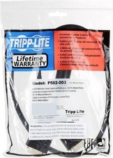 NEW TRIPP LITE P502-003-SM 3 Ft. Compact VGA High Resolution RGB Coaxial Cable picture