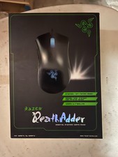 Razer DeathAdder 3500dpi 3.5G Infrared Gaming USB Wired Mouse RZ01-0015 picture