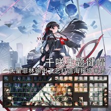 Wuthering Waves CHISA 108 Keys Anime Keycaps For Keyboards Ornament Decoration picture