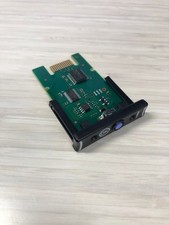IBM 00VK519 Trusted Platform Module picture