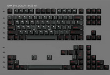 GMK Evil Dolch The Split CYL Keycaps BASE (SEALED) picture