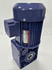 1PC Right-angle hollow gear motor TL5080-1500-100S3-M2 Hollow worm gear reducer picture