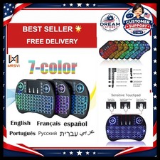 2.4G Air Mouse with Touchpad Keyboard i8 Arabic French Spanish Russian Backlit picture