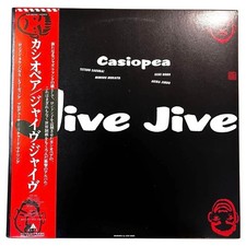 Cassiopeia JIVE ALR-28052 LP Obi Sticker Included Japan picture