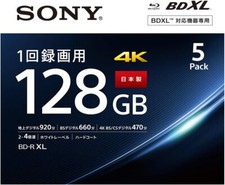Sony Japanese Blu-ray Disc BD-R XL 128GB (approximately 15 hours of digital picture