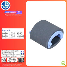 5/10 PCS Printer Spare Parts Suitable for HP 1020 Pickup Roller Compatible 1020 picture
