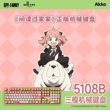 AKKO SPY×FAMILY Anya Forger 5108B Plus RGB PBT Mechanical Pink Keyboard Gift New picture