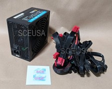 PS750GFM PowerSpec 750W 80+ Gold ATX/EPS Modular 4xPCIe Gaming PC Power Supply picture