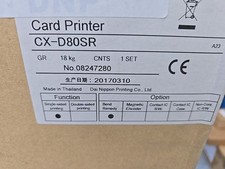 New Magicard Prima 4 CX-D80R Card Printer  picture