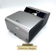 LG PH450UG item ultra short focal battery Integrated LED projector Excellent picture