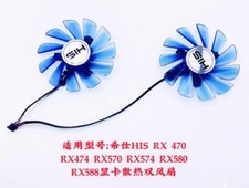 New For Xishi HIS RX 470 RX474 RX570 RX574 RX580 RX588 Graphics Card Dual Fan picture