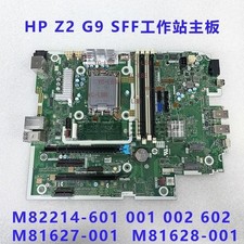 HP Z2 G9 SFF workstation motherboard M81627-001 M82214-601 M82214-001 M81628-001 picture