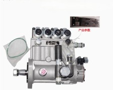 QTY:1 Diesel Pump/Injector Assembly without dipstick For 4DW91 picture