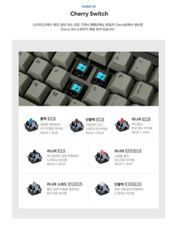 Leopold FC900RBT High-End Mechanical Bluetooth Keyboard GrayBlue/50g picture