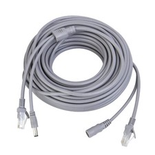 5-30M Cat5e Network Ethernet LAN/Power Extension Cable for CCTV Cameras picture