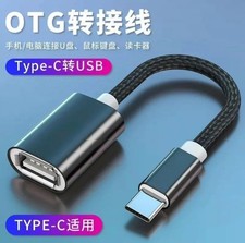 1 pcs otg cable picture