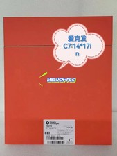 1pcs NEW AGFA industrial X-ray film box of 100 sheets C7 14*17in By DHL or FedEX picture