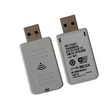 New ELPAP10 Wireless LAN Module USB Wi-Fi Network Adapter For EPSON Projector picture