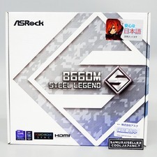 ASRock Motherboard B660M Steel Legend Intel B660 (LGA1700) B660 Micro ATX New picture