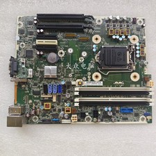 HP Engage Flex Pro-C Motherboard TRINIDAD L27294-001 L09623-001 picture
