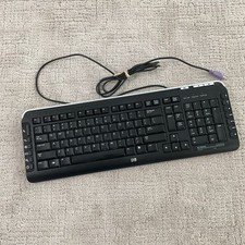 HP 5189 Multimedia Wired Keyboard with purple jack p/n 5188-6077 S/n BE91101069 picture
